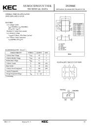 Datasheet 2N2904E manufacturer KEC
